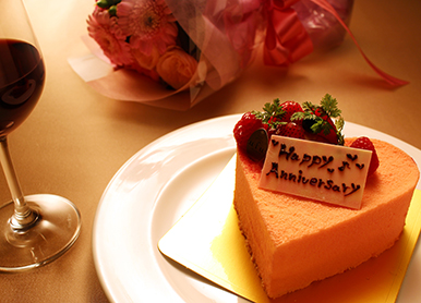 【ホールケーキ付き】<br />和のアニバーサリーコース