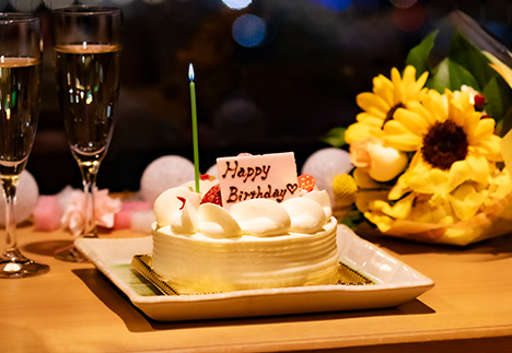【花束とケーキ付き記念日会席】</br >和のアニバーサリーコース