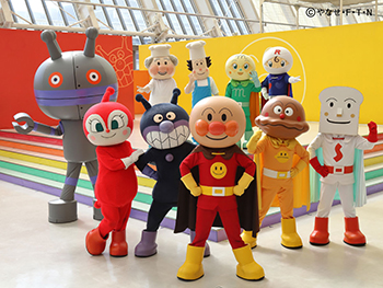 特典満載!ファミリープラン