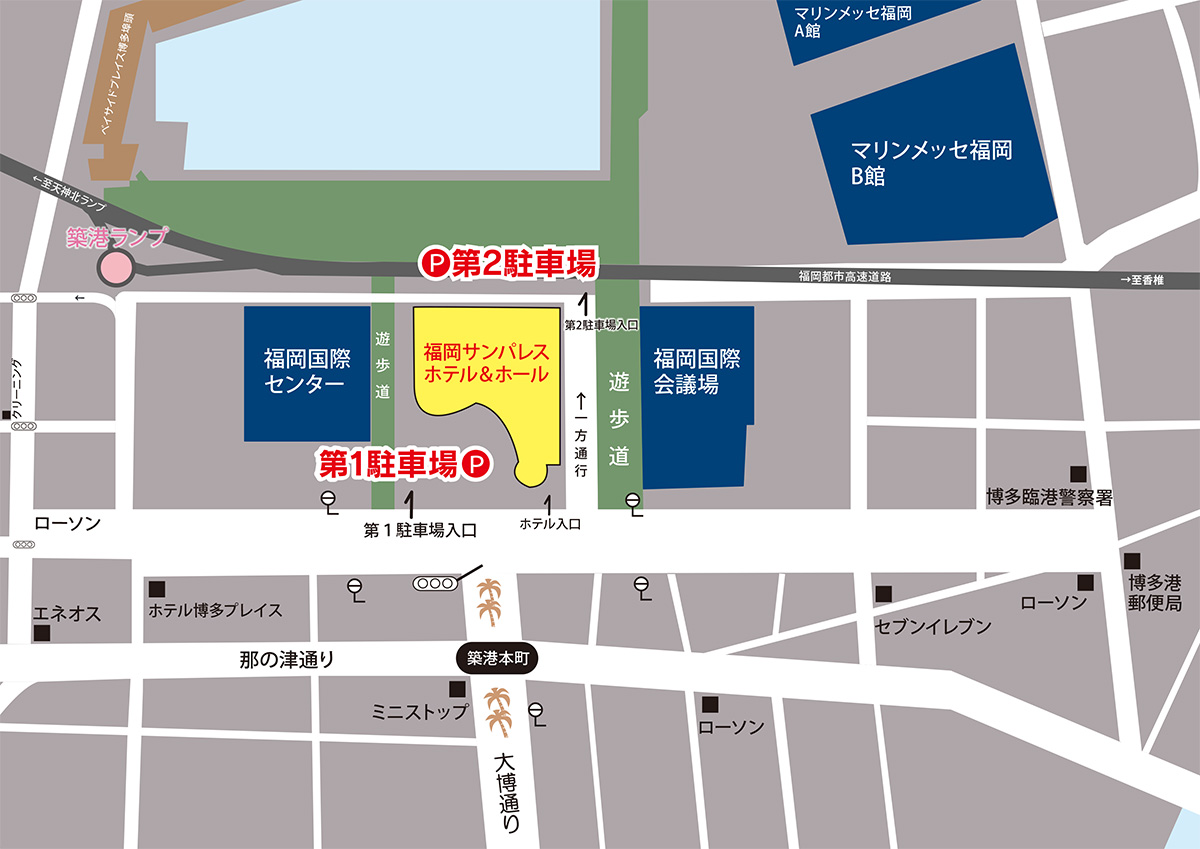 駐車場のごあんない