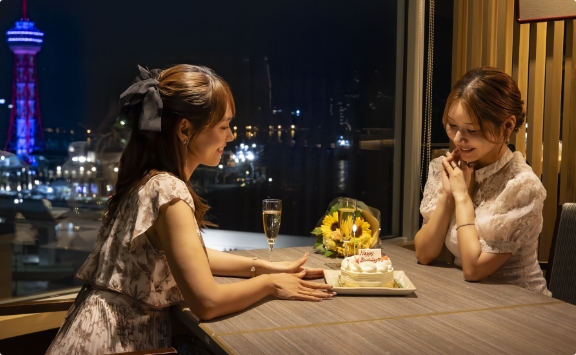 お祝い / 和のアニバーサリー