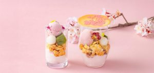 春を彩る贅沢パフェ