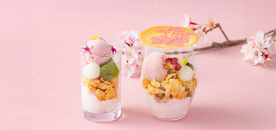 春を彩る贅沢パフェ